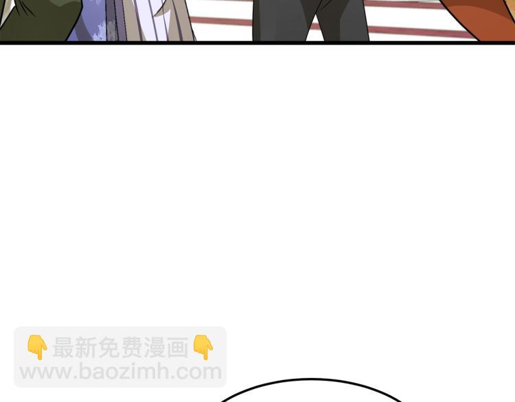 惡女的王座 - 第37話 衆叛親離(3/5) - 3