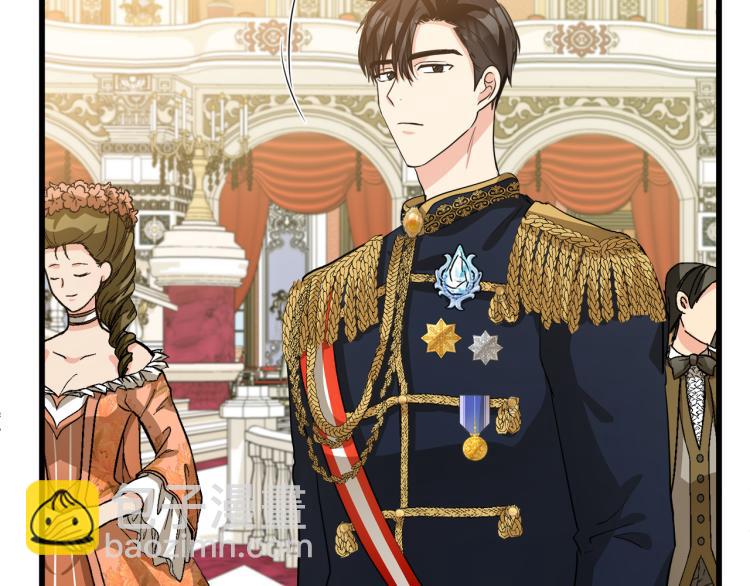 惡女的王座 - 第37話 衆叛親離(4/5) - 6