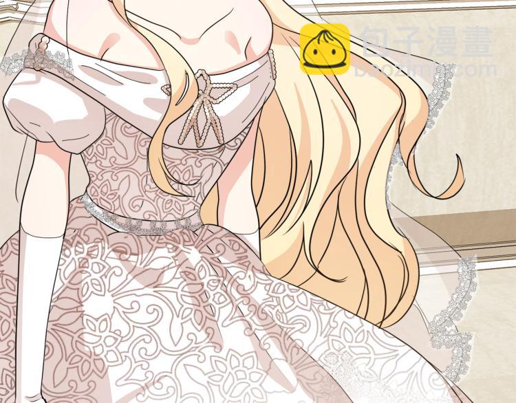 惡女的王座 - 第37話 衆叛親離(4/5) - 6