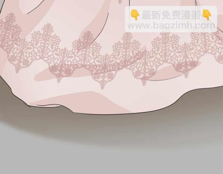 惡女的王座 - 第37話 衆叛親離(4/5) - 8