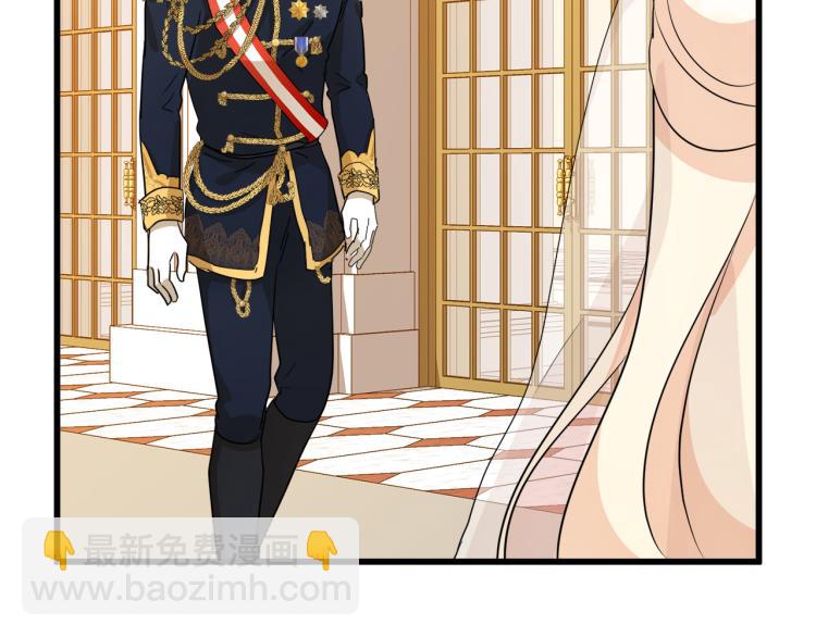 惡女的王座 - 第37話 衆叛親離(4/5) - 3