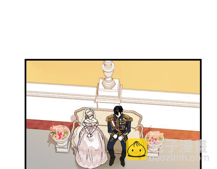 惡女的王座 - 第37話 衆叛親離(4/5) - 8