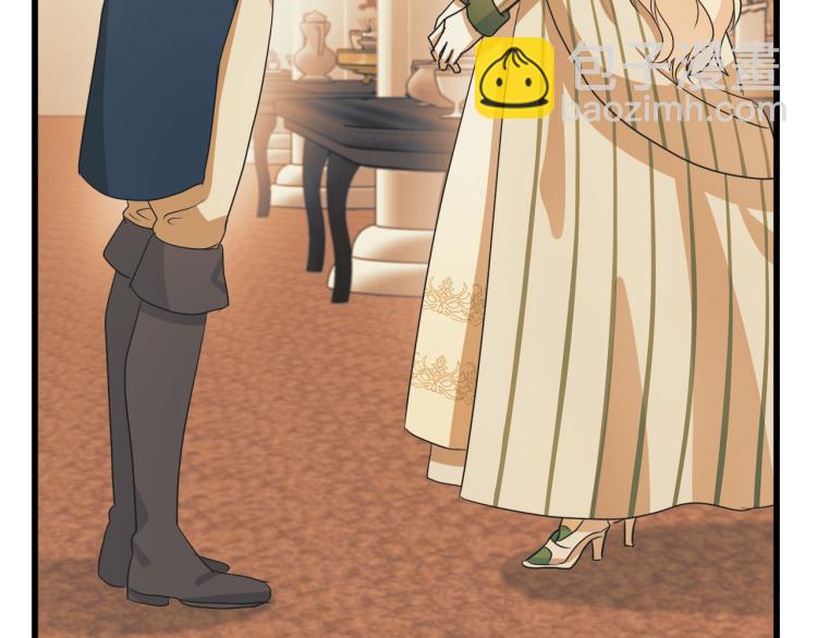 惡女的王座 - 第37話 衆叛親離(4/5) - 4