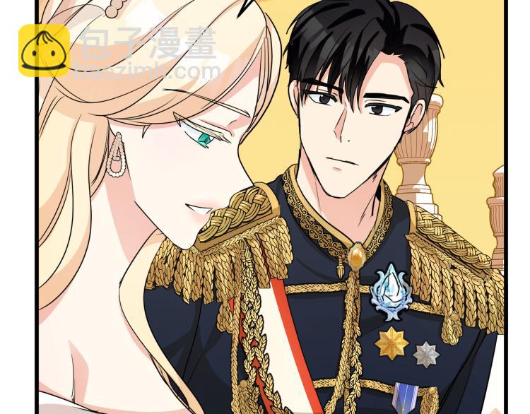 惡女的王座 - 第37話 衆叛親離(4/5) - 7