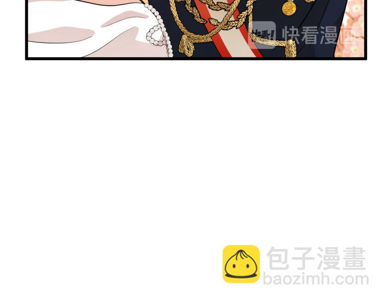 惡女的王座 - 第37話 衆叛親離(4/5) - 8