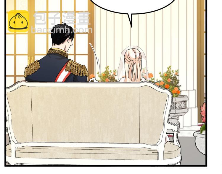 惡女的王座 - 第37話 衆叛親離(4/5) - 3