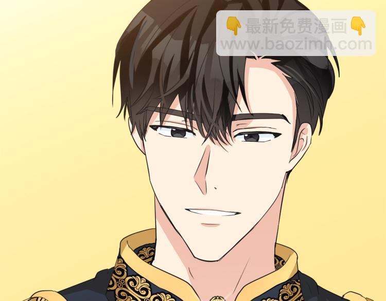 惡女的王座 - 第37話 衆叛親離(5/5) - 3