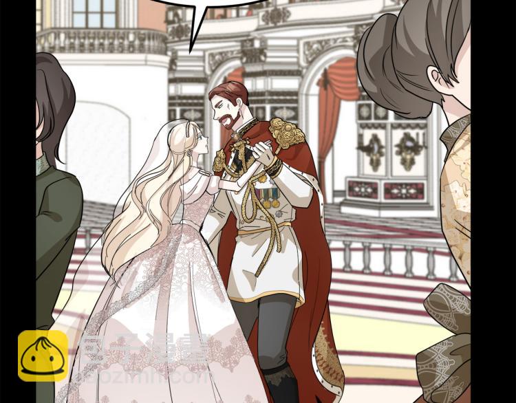 惡女的王座 - 第37話 衆叛親離(5/5) - 1