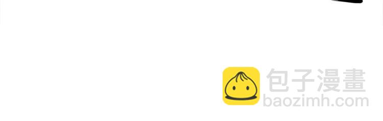 惡女的王座 - 第39話 新婚初夜(3/4) - 1