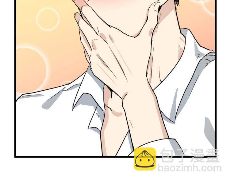 惡女的王座 - 第39話 新婚初夜(3/4) - 4