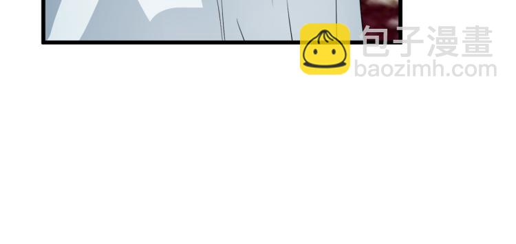 惡女的王座 - 第39話 新婚初夜(4/4) - 4