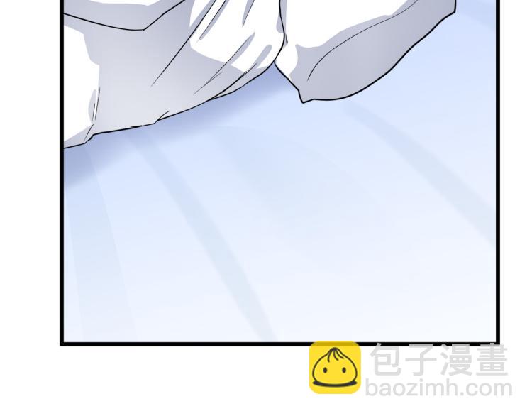 惡女的王座 - 第39話 新婚初夜(4/4) - 6