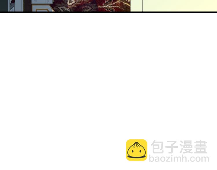 惡女的王座 - 第39話 新婚初夜(4/4) - 3