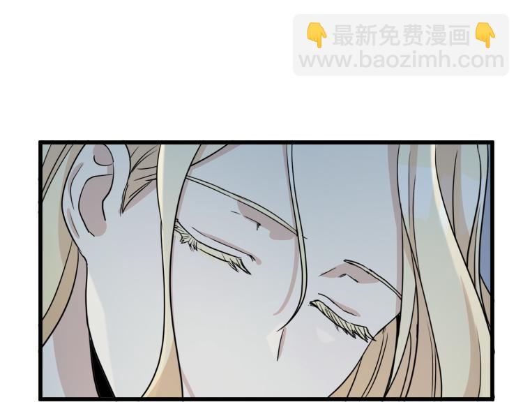 惡女的王座 - 第39話 新婚初夜(4/4) - 1