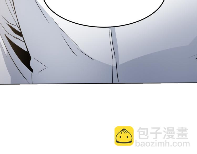 惡女的王座 - 第39話 新婚初夜(4/4) - 4