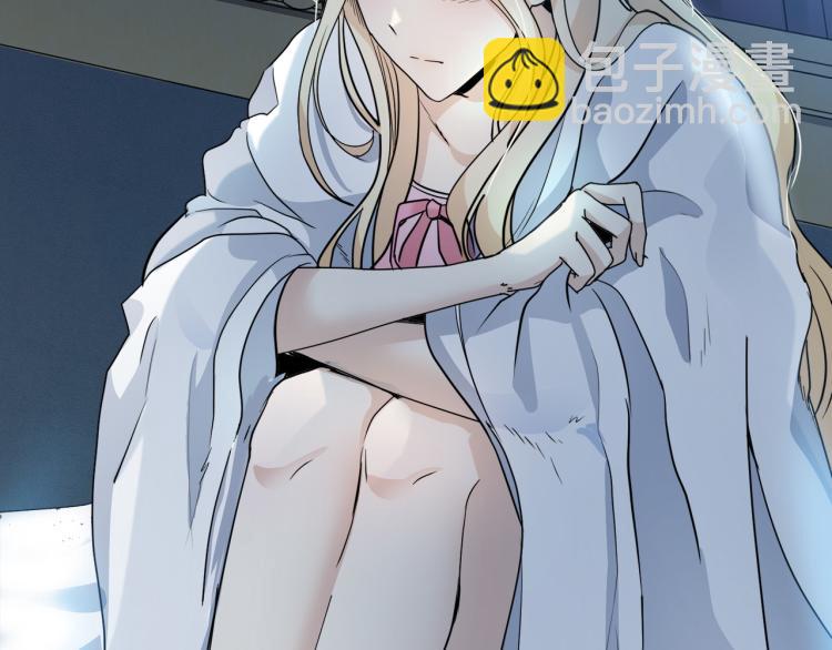 惡女的王座 - 第39話 新婚初夜(2/4) - 3