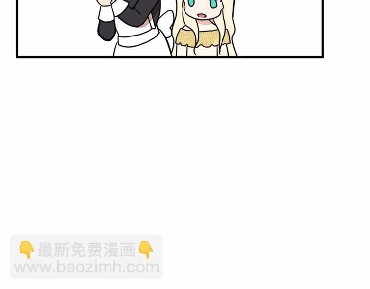 惡女的王座 - 第4話 回到18歲！(3/4) - 6