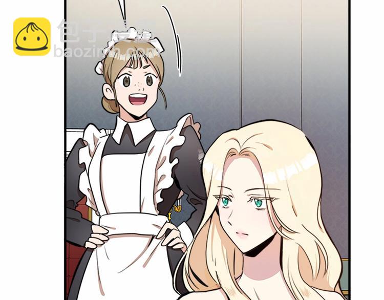 惡女的王座 - 第4話 回到18歲！(3/4) - 6