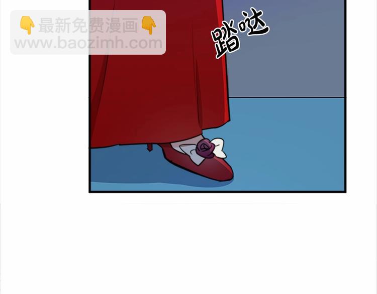 惡女的王座 - 第4話 回到18歲！(3/4) - 1