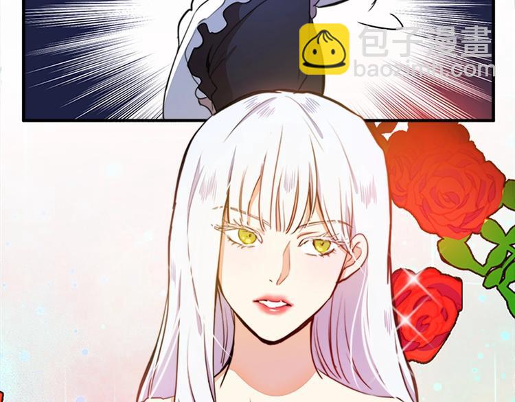 惡女的王座 - 第4話 回到18歲！(3/4) - 3