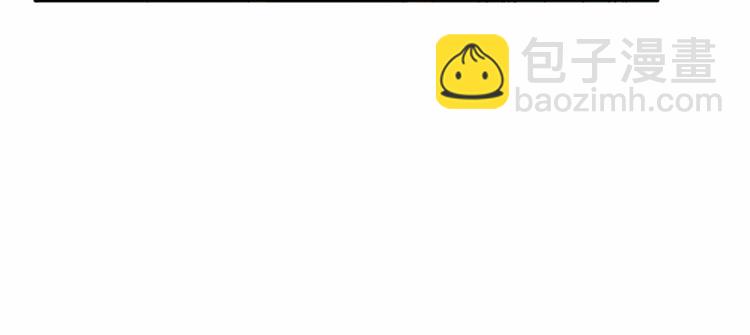 惡女的王座 - 第4話 回到18歲！(3/4) - 7