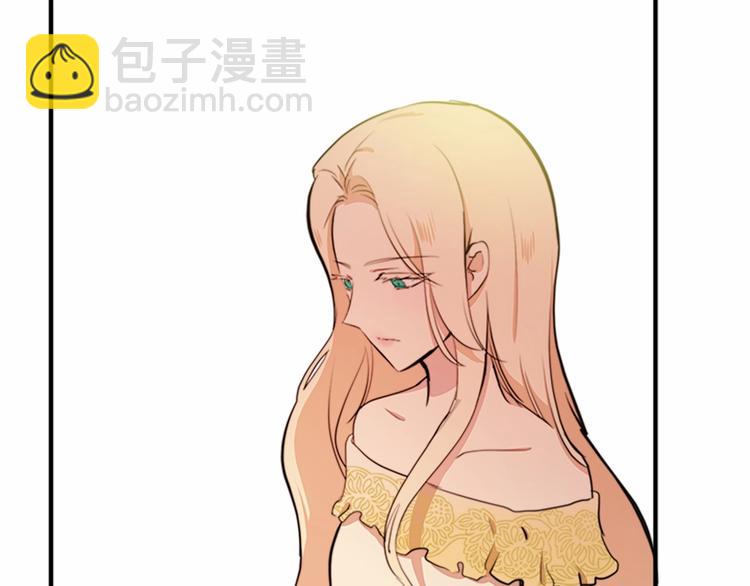 惡女的王座 - 第4話 回到18歲！(3/4) - 5