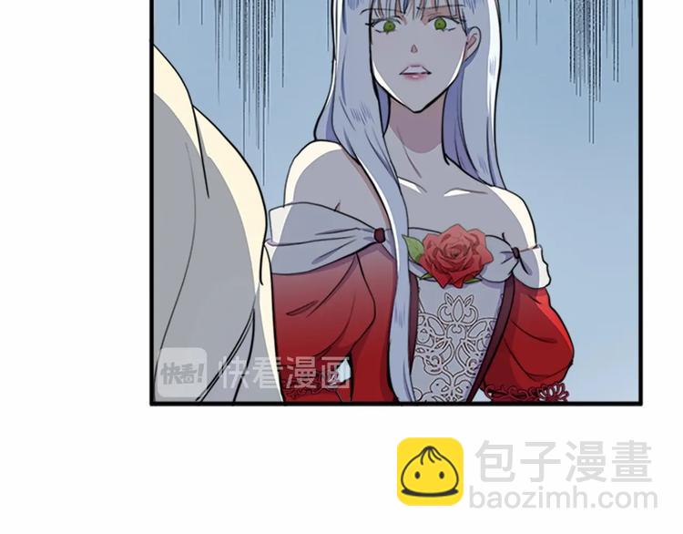 惡女的王座 - 第4話 回到18歲！(3/4) - 8