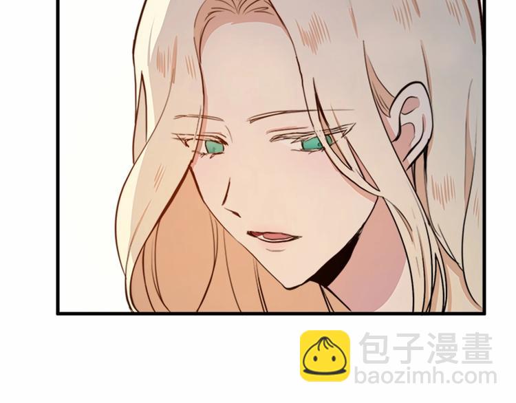 惡女的王座 - 第4話 回到18歲！(3/4) - 3