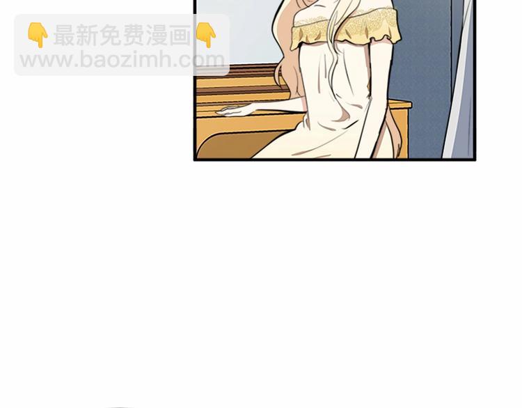 惡女的王座 - 第4話 回到18歲！(3/4) - 7