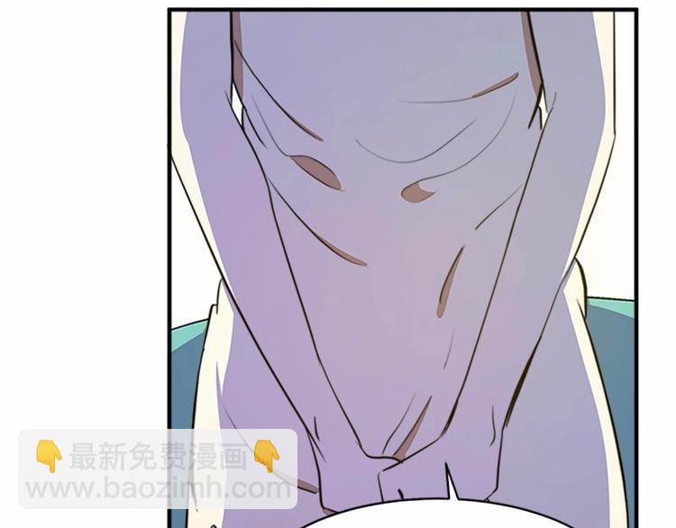 惡女的王座 - 第4話 回到18歲！(3/4) - 2