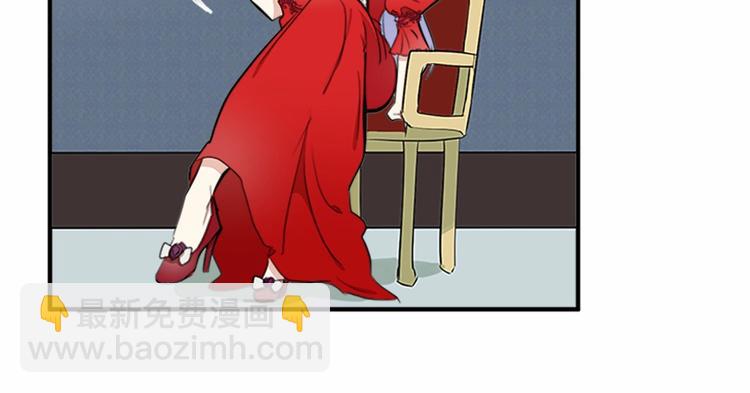 惡女的王座 - 第4話 回到18歲！(3/4) - 5