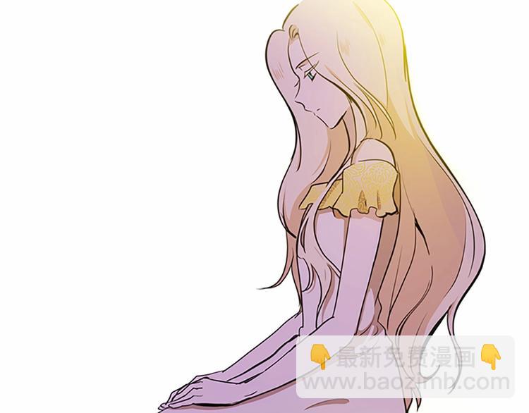 惡女的王座 - 第4話 回到18歲！(3/4) - 3