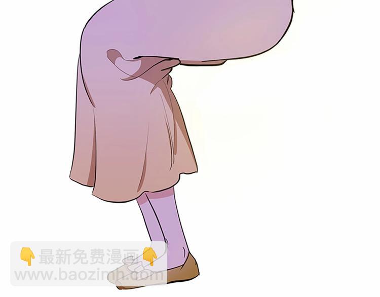 惡女的王座 - 第4話 回到18歲！(3/4) - 4