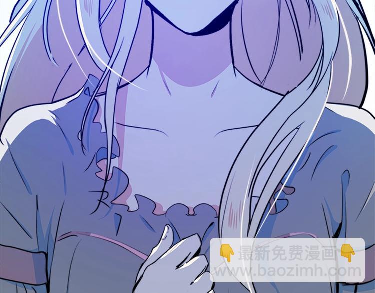 惡女的王座 - 第4話 回到18歲！(1/4) - 3