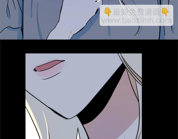 惡女的王座 - 第4話 回到18歲！(1/4) - 4