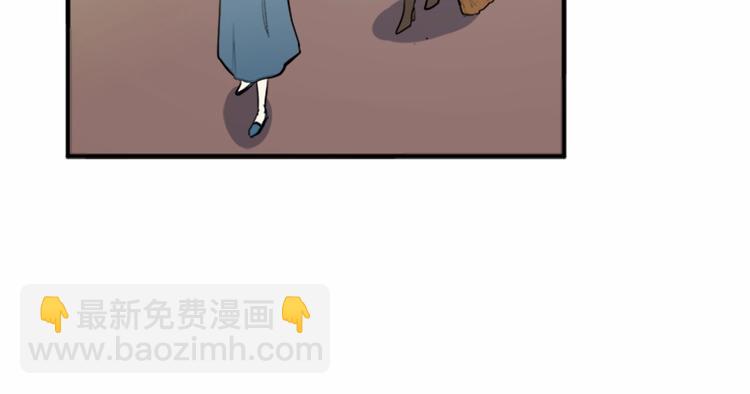 惡女的王座 - 第4話 回到18歲！(2/4) - 8