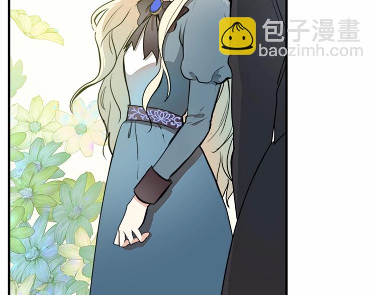 惡女的王座 - 第4話 回到18歲！(2/4) - 2