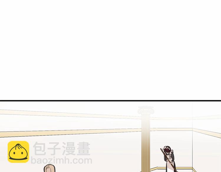 惡女的王座 - 第4話 回到18歲！(2/4) - 1