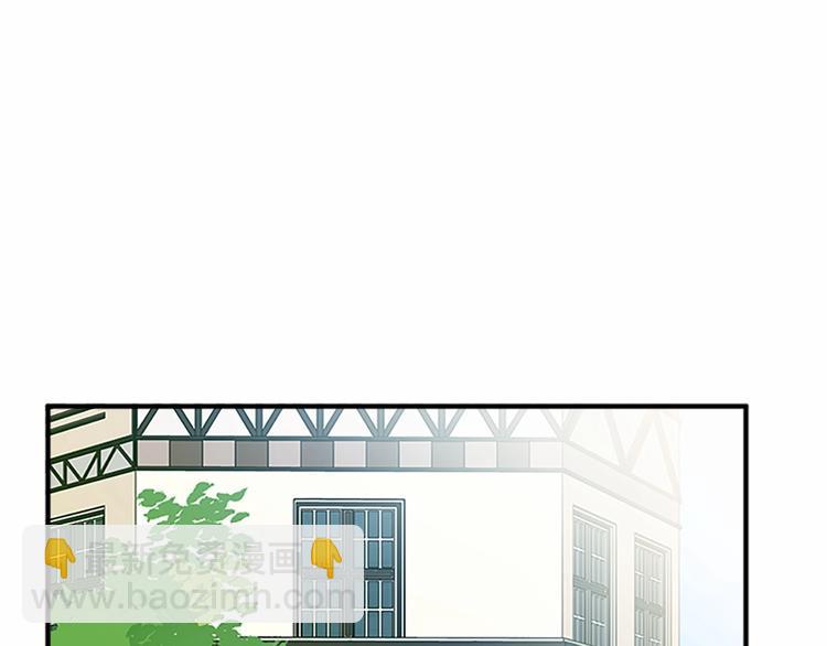 惡女的王座 - 第4話 回到18歲！(2/4) - 3