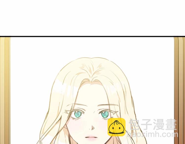 惡女的王座 - 第4話 回到18歲！(2/4) - 1