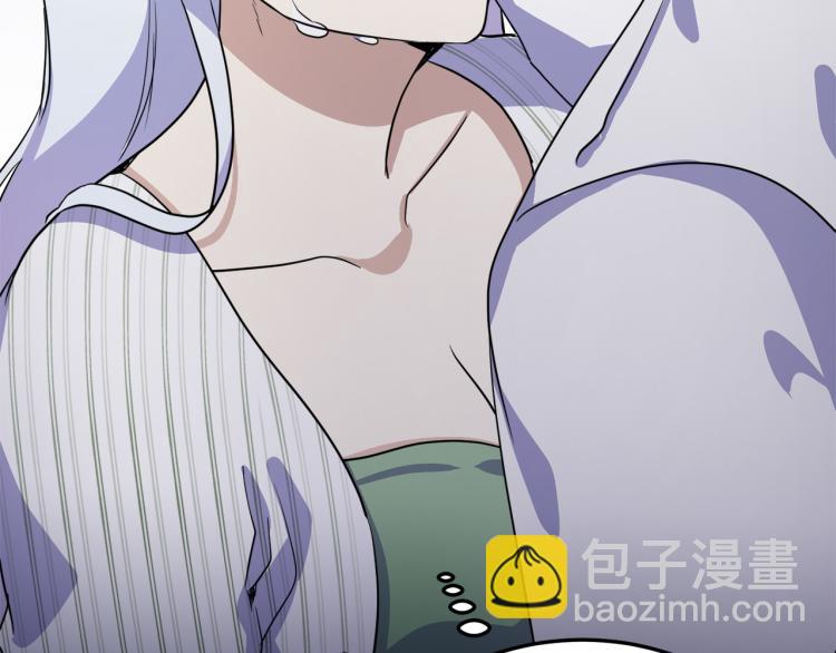 惡女的王座 - 第41話 誰天生是毒婦？(3/5) - 5