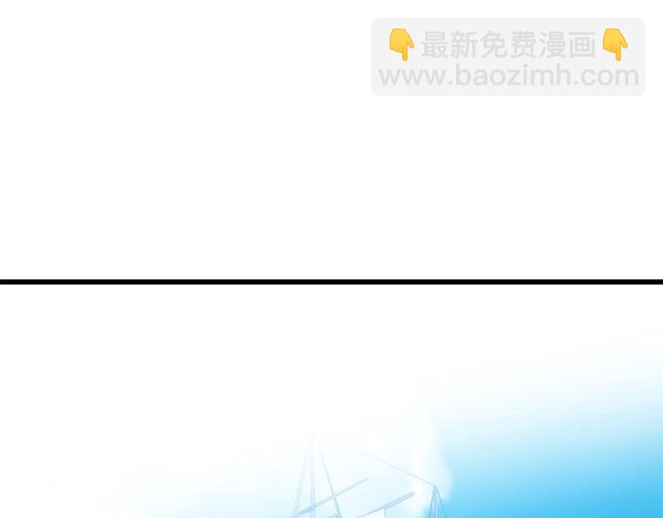 惡女的王座 - 第41話 誰天生是毒婦？(3/5) - 5