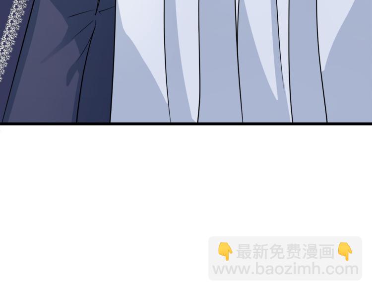 惡女的王座 - 第41話 誰天生是毒婦？(3/5) - 2