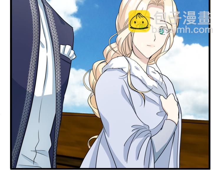 惡女的王座 - 第41話 誰天生是毒婦？(4/5) - 4