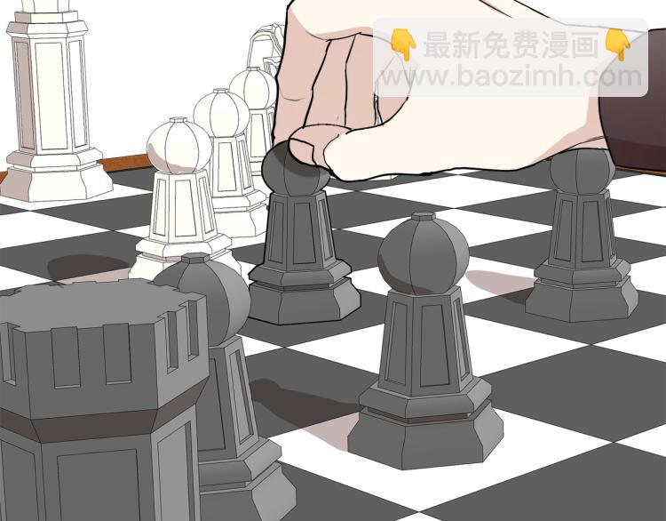 惡女的王座 - 第41話 誰天生是毒婦？(4/5) - 6