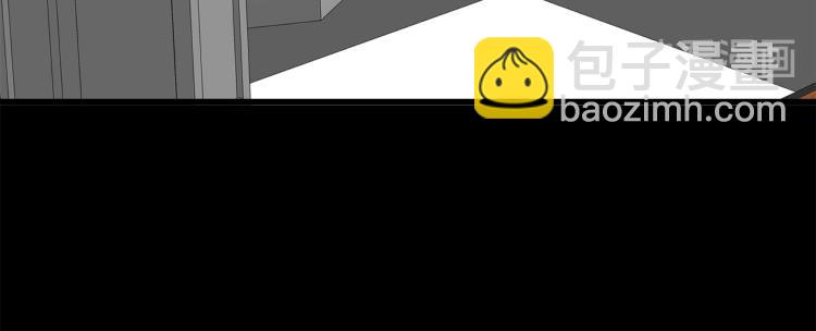 惡女的王座 - 第41話 誰天生是毒婦？(4/5) - 7