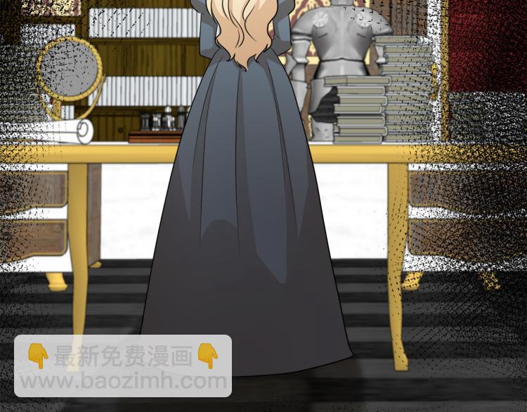 惡女的王座 - 第41話 誰天生是毒婦？(4/5) - 5