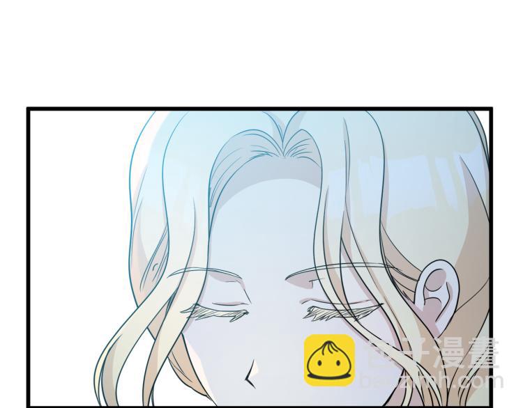 惡女的王座 - 第41話 誰天生是毒婦？(4/5) - 6