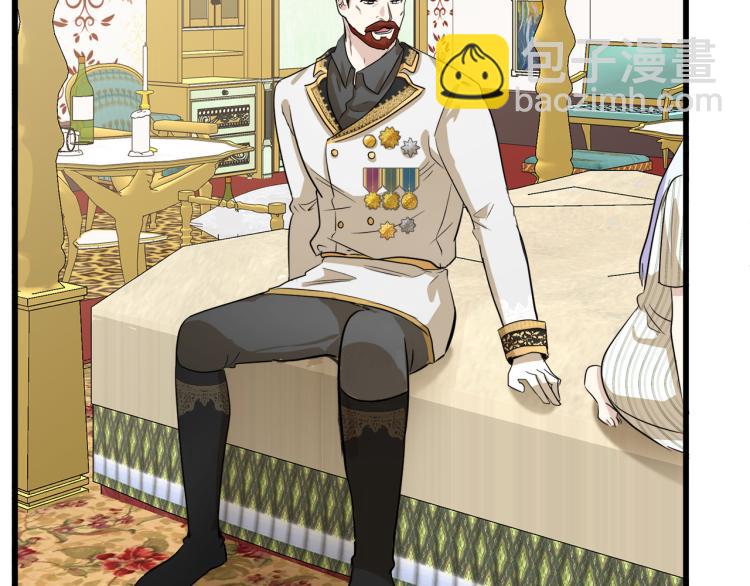 惡女的王座 - 第41話 誰天生是毒婦？(2/5) - 6