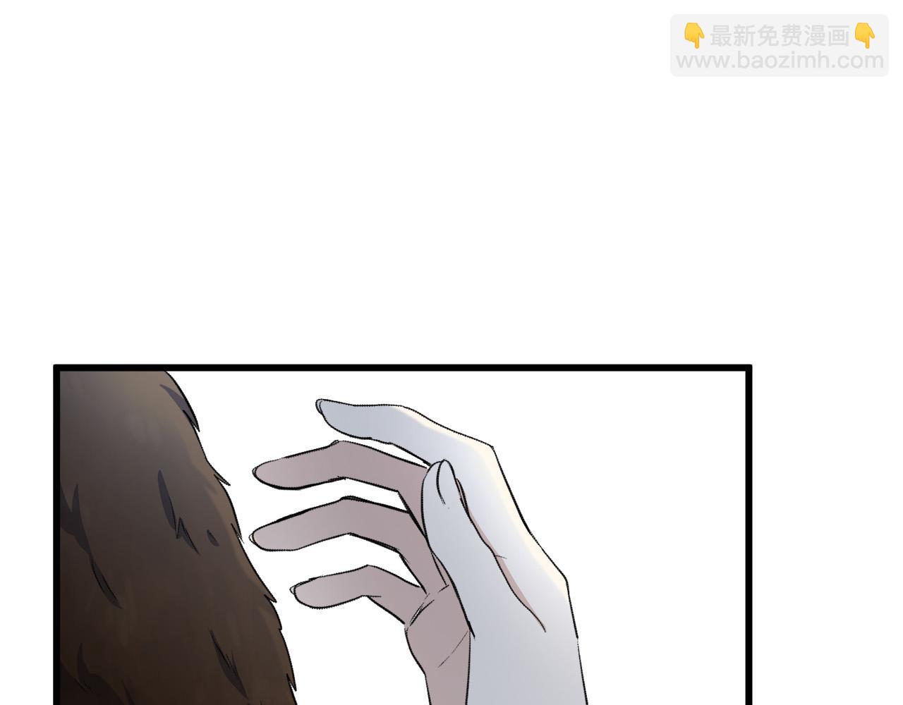 惡女的王座 - 第43話 記得保暖(1/4) - 7